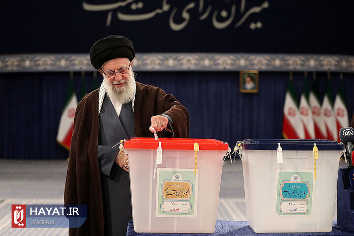 حضور رهبر انقلاب در انتخابات مجلس شورای اسلامی و مجلس خبرگان رهبری