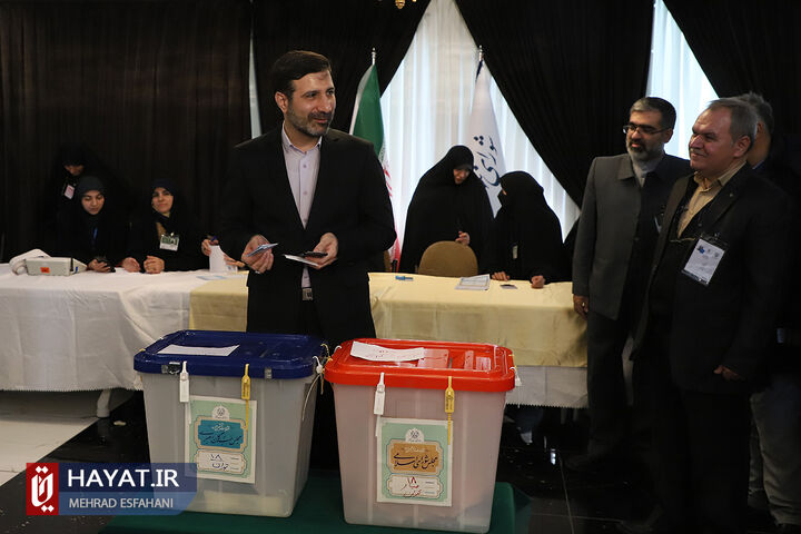 صندوق اخذ رای در شورای نگهبان