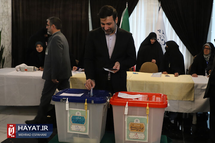 صندوق اخذ رای در شورای نگهبان