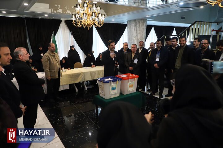 صندوق اخذ رای در شورای نگهبان