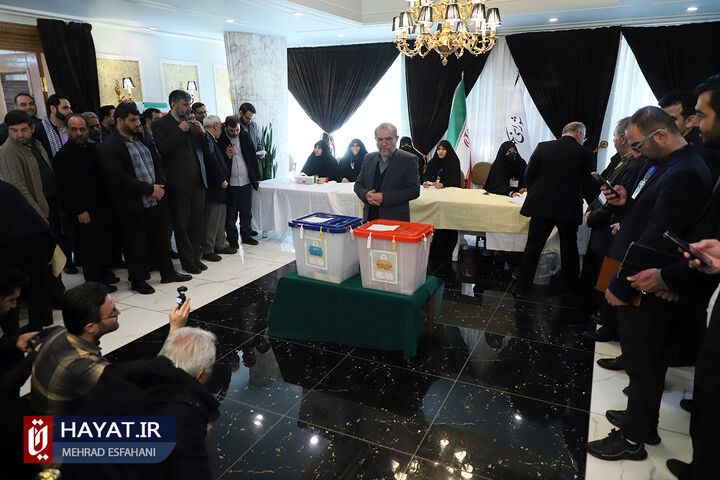 صندوق اخذ رای در شورای نگهبان