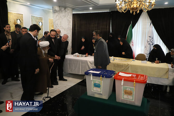 صندوق اخذ رای در شورای نگهبان