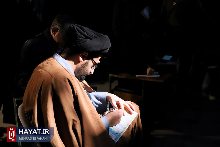 شعبه اخذ رای حسینیه ارشاد