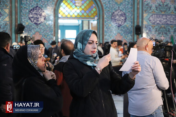 شعبه اخذ رای حسینیه ارشاد