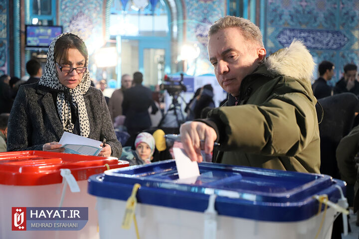 شعبه اخذ رای حسینیه ارشاد