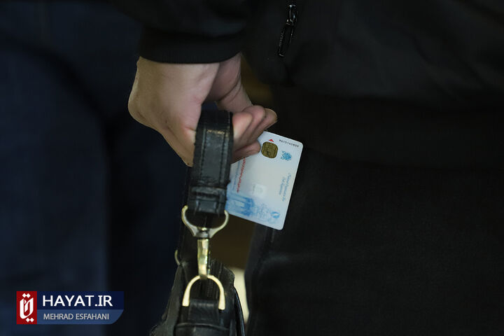 شعبه اخذ رای مسجد جامع نارمک