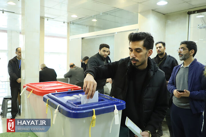 شعبه اخذ رای مسجد جامع نارمک