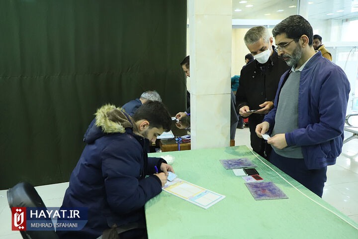 شعبه اخذ رای مسجد جامع نارمک