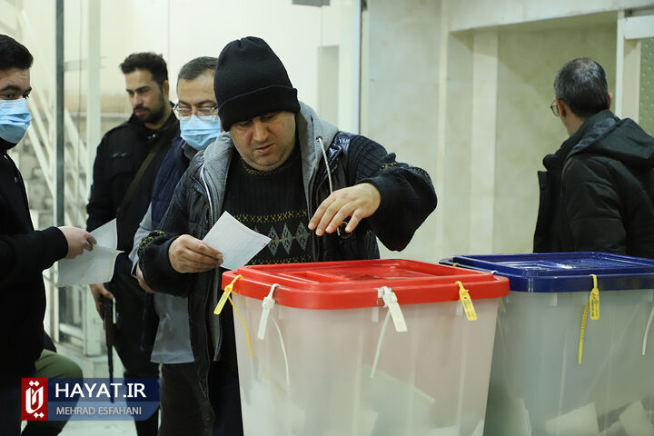 شعبه اخذ رای مسجد جامع نارمک