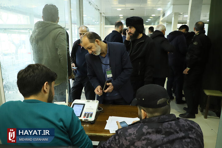 شعبه اخذ رای مسجد جامع نارمک