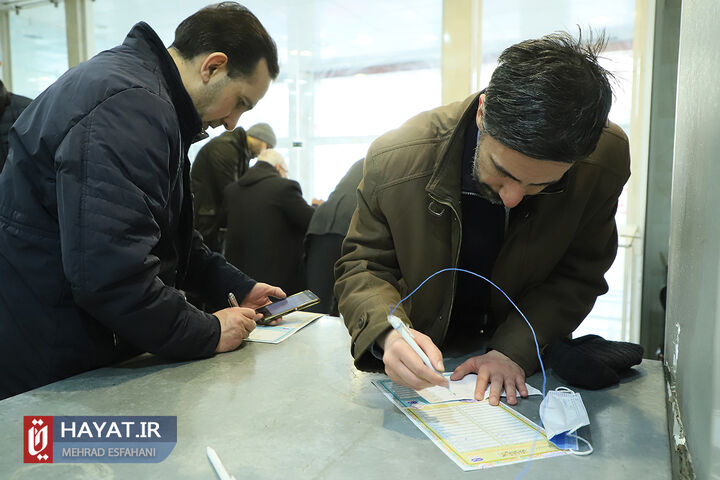 شعبه اخذ رای مسجد جامع نارمک