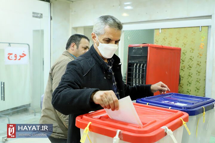 شعبه اخذ رای مسجد جامع نارمک