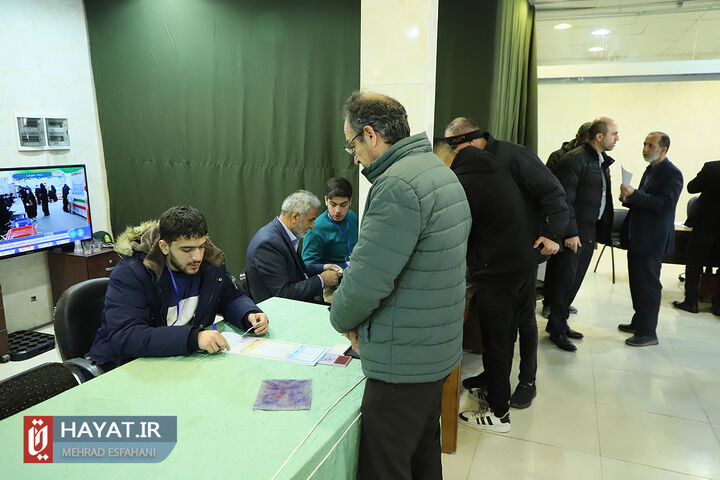 شعبه اخذ رای مسجد جامع نارمک