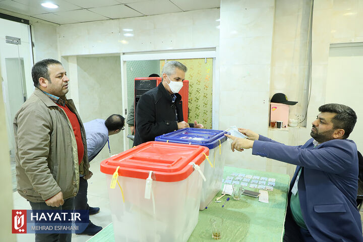 شعبه اخذ رای مسجد جامع نارمک