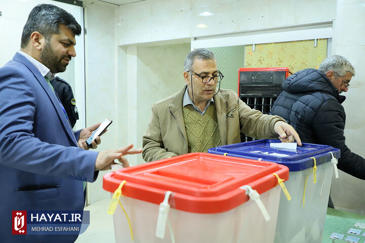 شعبه اخذ رای مسجد جامع نارمک