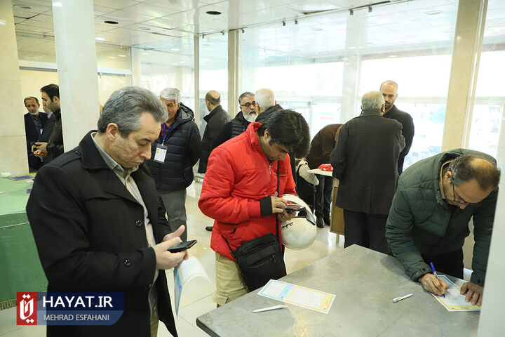 شعبه اخذ رای مسجد جامع نارمک