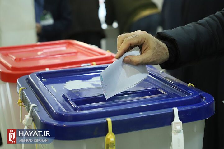 زمان اخذ رای تا ساعت ۲۴ تمدید شد زمان اخذ رای تا ساعت ۲۴ تمدید شد