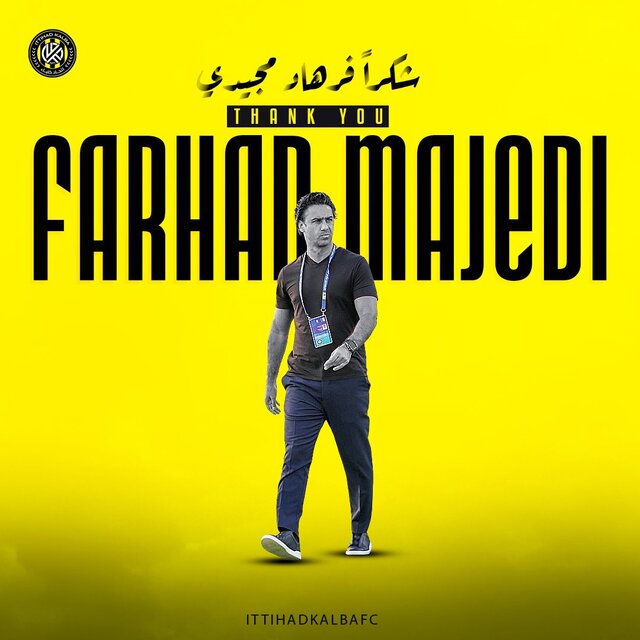 خطیر حالا یک اهرم فشار علیه نکونام دارد/ مجیدی، آلترناتیو جدید نیمکت استقلال