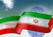 اولین آمار غیررسمی از نتایج شمارش آرا در تهران