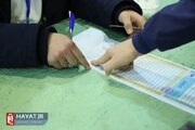نتایج نهایی انتخابات در تهران مشخص شد/ ۱۴ نامزد مستقیما به مجلس می‌روند + اسامی
