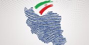 نتیجه انتخابات مجلس دوازدهم در حوزه انتخابیه میانه