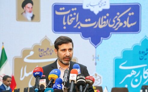 بخش اول لایحه بودجه سال ۱۴۰۳ کل کشور در شورای نگهبان تایید شد بخش اول لایحه بودجه سال ۱۴۰۳ کل کشور در شورای نگهبان تایید شد
