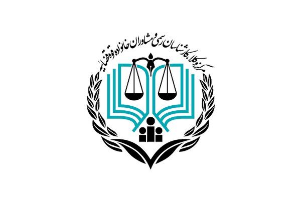 پذیرفته شدن ۱۰ هزار نفر در آزمون کارشناسان رسمی قوه قضاییه ۱۴۰۲ پذیرفته شدن ۱۰ هزار نفر در آزمون کارشناسان رسمی قوه قضاییه ۱۴۰۲