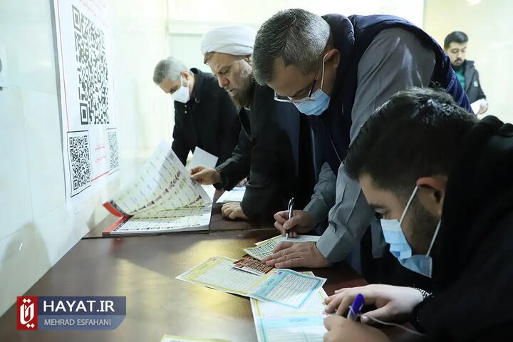 نتایج انتخابات مجلس خبرگان رهبری در حوزه انتخابیه اصفهان نتایج انتخابات مجلس خبرگان رهبری در حوزه انتخابیه اصفهان