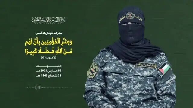 در برابر ماشین جنگی اسرائیل ثابت قدم می‌مانیم