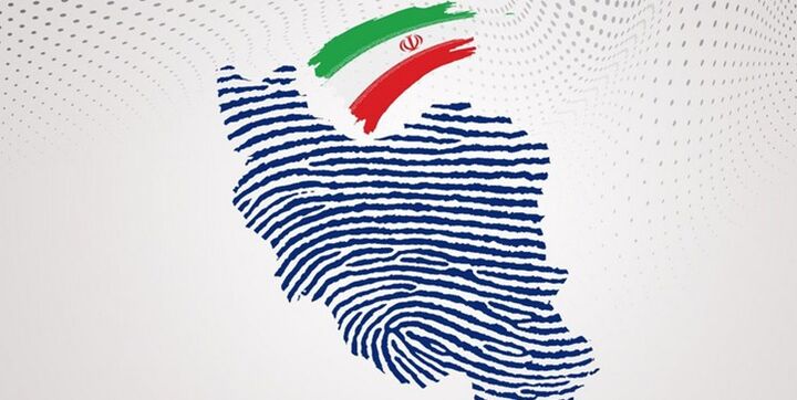 نتیجه انتخابات مجلس دوازدهم در حوزه انتخابیه میانه نتیجه انتخابات مجلس دوازدهم در حوزه انتخابیه میانه