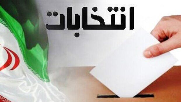 نتیجه انتخابات مجلس دوازدهم در حوزه انتخابیه نطنز، بخش قمصر نتیجه انتخابات مجلس دوازدهم در حوزه انتخابیه نطنز، بخش قمصر