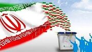 نتیجه انتخابات مرحله دوم مجلس دوازدهم در حوزه انتخابیه شیراز و زرقان