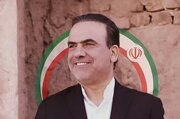 نتیجه انتخابات مجلس دوازدهم در حوزه انتخابیه گناباد و بجستان