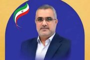 نتیجه انتخابات مجلس دوازدهم در حوزه انتخابیه شادگان