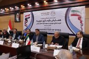 برنامه‌ریزی ایران و سوریه برای تاسیس بانک مشترک