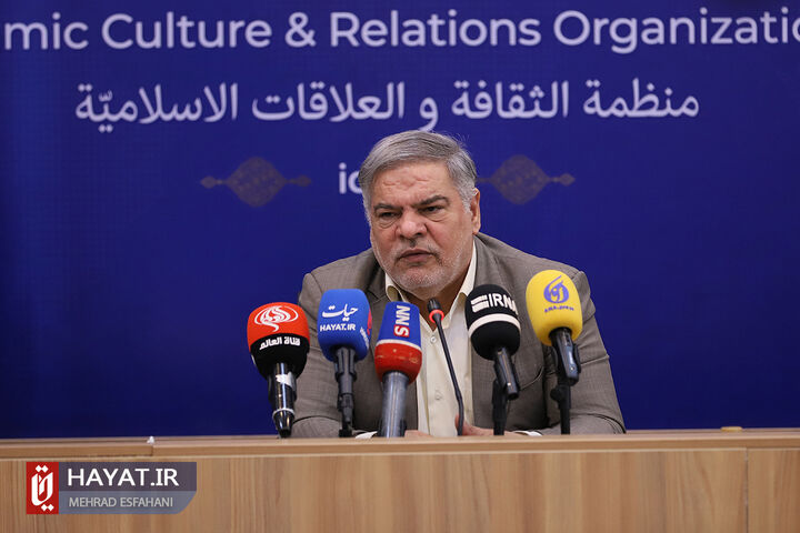 نشست خبری نخستین جایزه ملی پژوهشهای برتر روابط فرهنگی بینالمللی