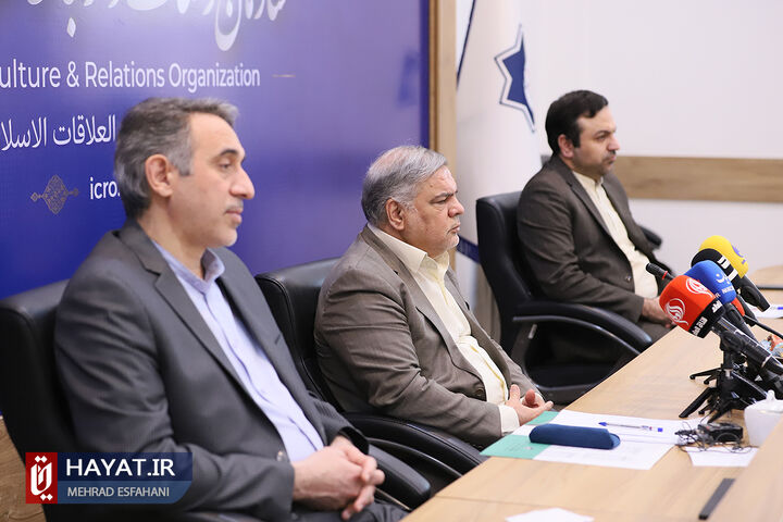 نشست خبری نخستین جایزه ملی پژوهشهای برتر روابط فرهنگی بینالمللی