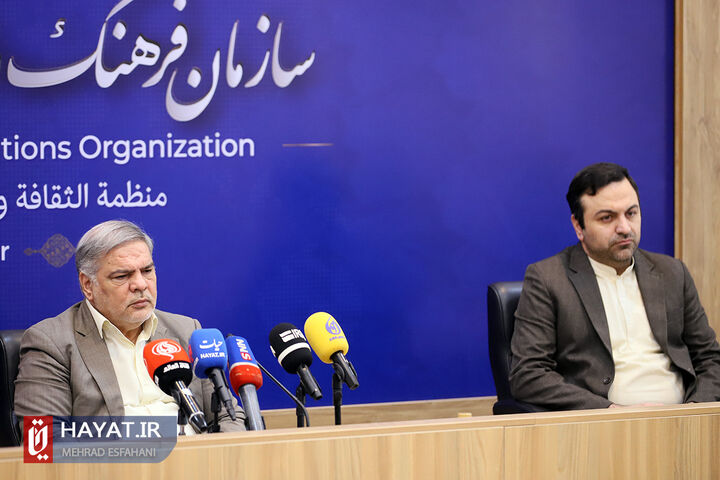 نشست خبری نخستین جایزه ملی پژوهشهای برتر روابط فرهنگی بینالمللی