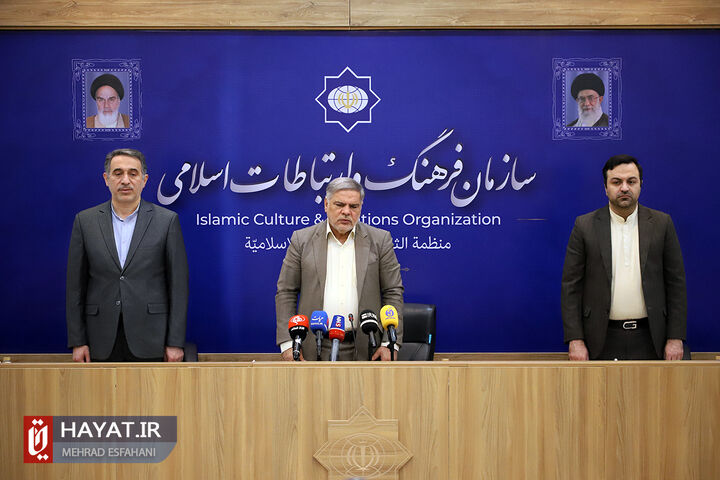 نشست خبری نخستین جایزه ملی پژوهشهای برتر روابط فرهنگی بینالمللی