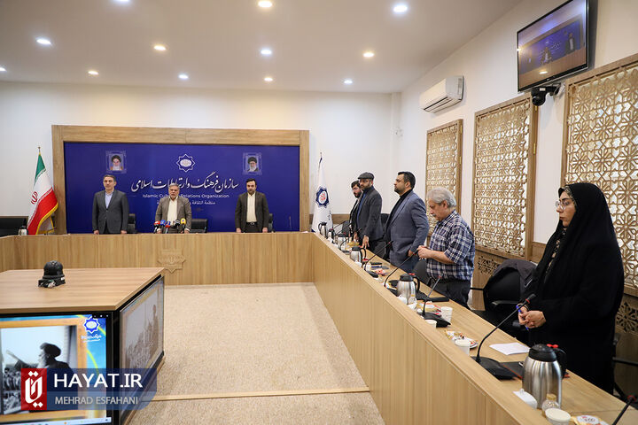 نشست خبری نخستین جایزه ملی پژوهشهای برتر روابط فرهنگی بینالمللی