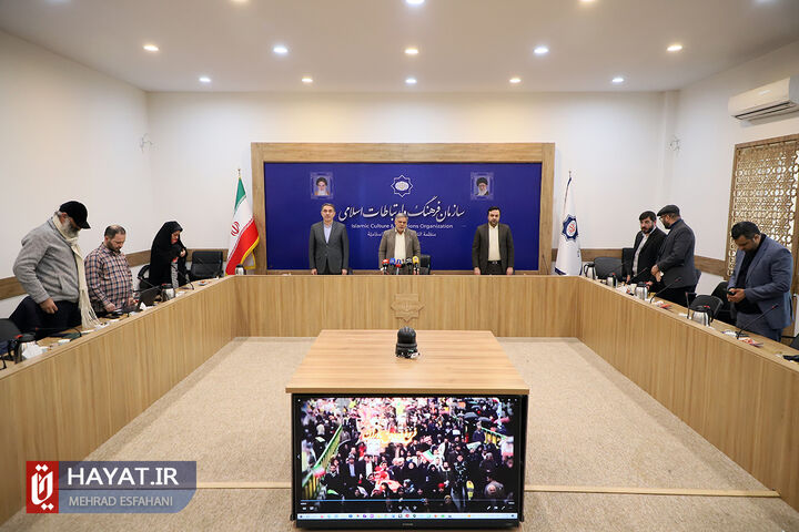 نشست خبری نخستین جایزه ملی پژوهشهای برتر روابط فرهنگی بینالمللی