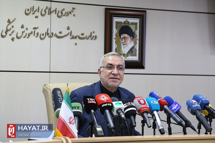 نشست خبری همایش بین المللی سلامت خانواده