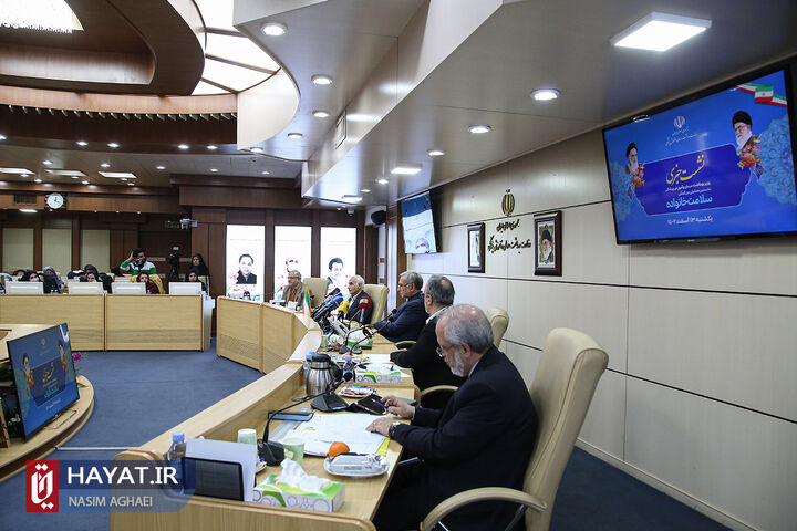 نشست خبری همایش بین المللی سلامت خانواده