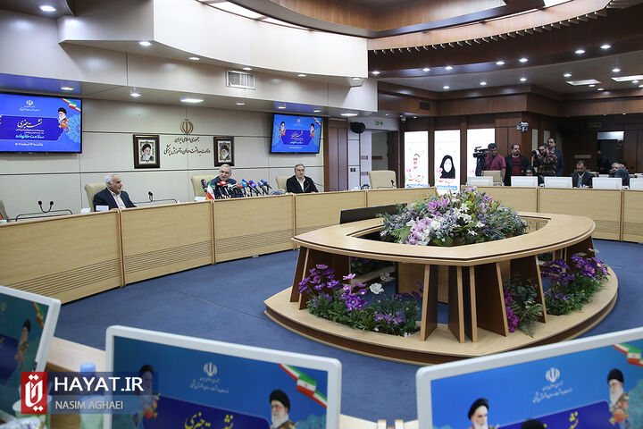 نشست خبری همایش بین المللی سلامت خانواده