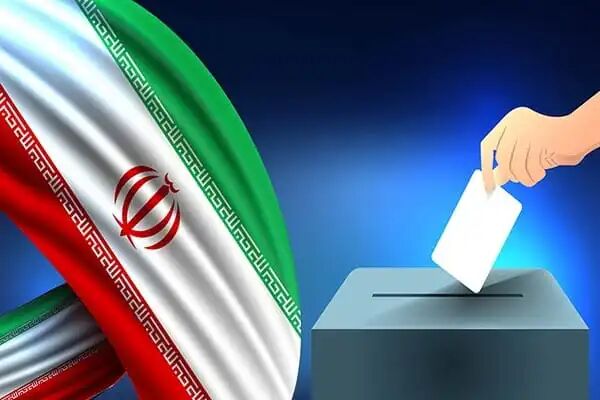 نتیجه انتخابات مجلس دوازدهم در حوزه انتخابیه کرمان و راور نتیجه انتخابات مجلس دوازدهم در حوزه انتخابیه کرمان و راور