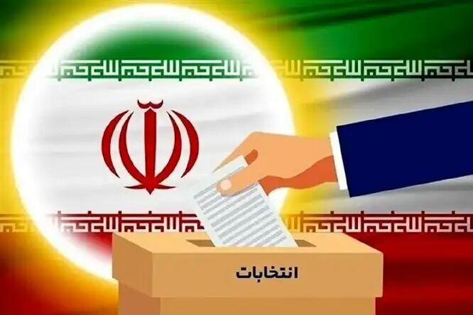 نتیجه انتخابات مجلس دوازدهم در حوزه انتخابیه مسیحیان ارمنی جنوب ایران نتیجه انتخابات مجلس دوازدهم در حوزه انتخابیه مسیحیان ارمنی جنوب ایران