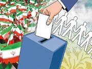 نتیجه انتخابات مجلس دوازدهم در حوزه انتخابیه خرم‌آباد و چگنی