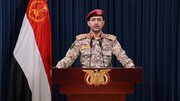 بیانیه نیروهای مسلح یمن در مورد حمله به کشتی رژیم صهیونیستی و ناوهای جنگی آمریکا
