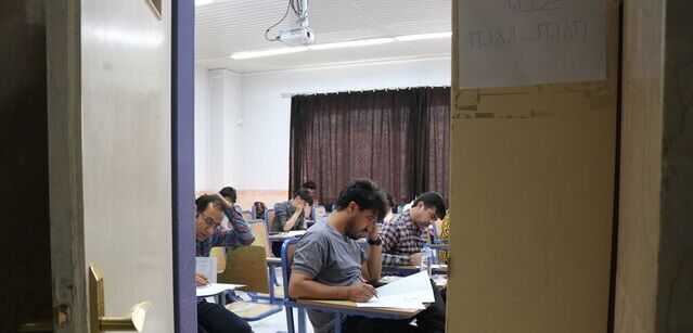 ساعت ۲۴ امشب؛ آخرین مهلت ثبتنام در آزمون استخدامی معلولان ساعت ۲۴ امشب؛ آخرین مهلت ثبتنام در آزمون استخدامی معلولان