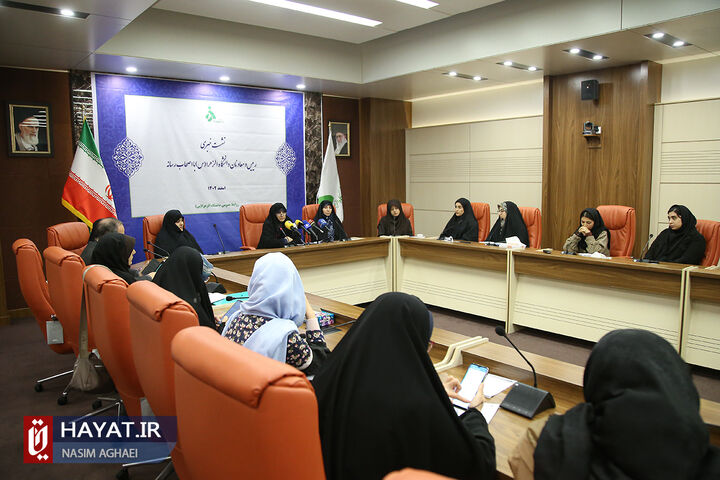 نشست خبری رئیس و معاونان دانشگاه الزهرا (س)